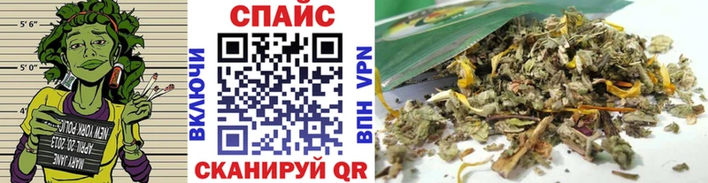 Бутират оксибутират  Уфа 