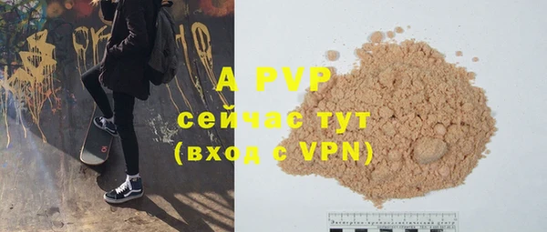 дмт Зерноград