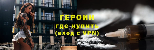 эйфоретик Касимов