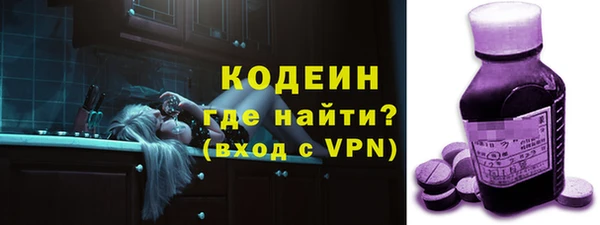 скорость mdpv Алзамай