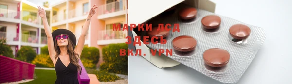 скорость mdpv Алзамай