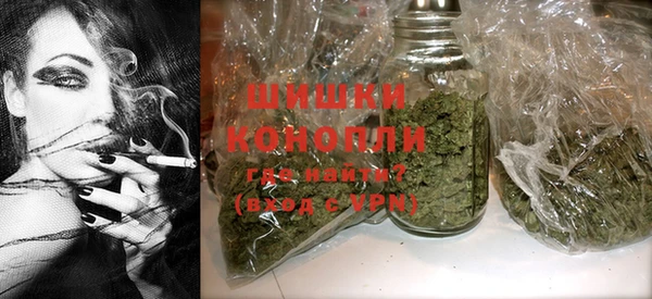 соль курить ск Карпинск