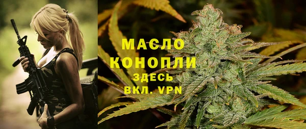 скорость mdpv Алзамай