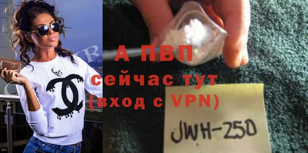 a pvp Горно-Алтайск