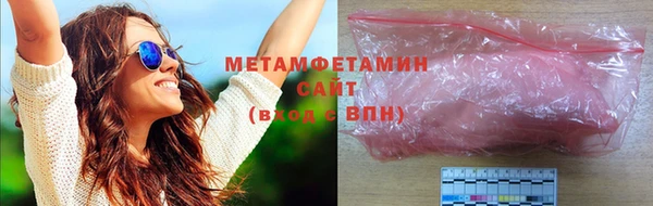 марки lsd Карталы