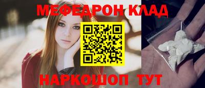 ешки Пугачёв