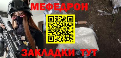 ешки Пугачёв