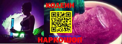 ешки Пугачёв