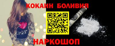 ешки Пугачёв
