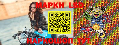 ешки Пугачёв