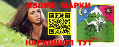 ешки Пугачёв