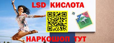 ешки Пугачёв