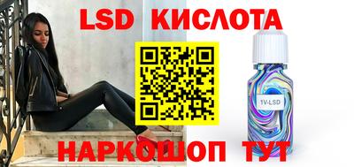 МДМА Пыть-Ях