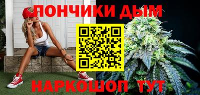ешки Пугачёв