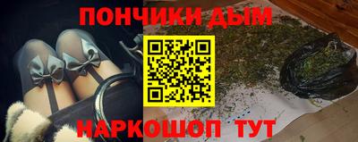 ешки Пугачёв