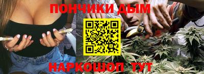 мефедрон VHQ Пушкино