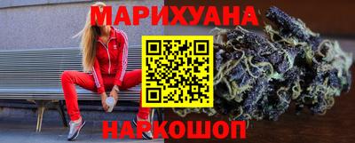 МДМА Пыть-Ях