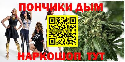 ешки Пугачёв