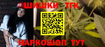 МДМА Пыть-Ях