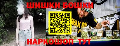 МДМА Пыть-Ях