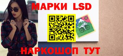 МДМА Пыть-Ях