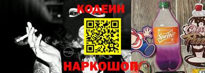 ешки Пугачёв