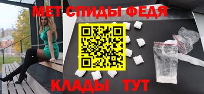 ешки Пугачёв