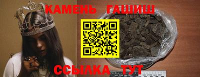 мефедрон VHQ Пушкино