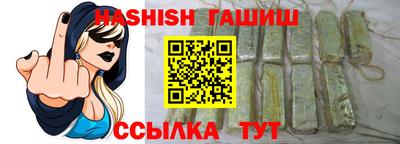 МДМА Пыть-Ях