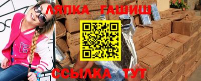 ешки Пугачёв
