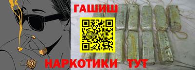 МДМА Пыть-Ях