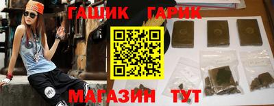 МДМА Пыть-Ях