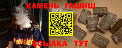 ешки Пугачёв