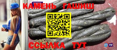 МДМА Пыть-Ях