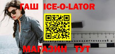 ешки Пугачёв