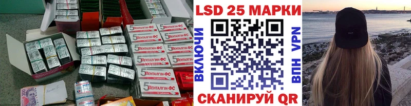 где купить наркоту  Уфа  ЛСД экстази ecstasy 