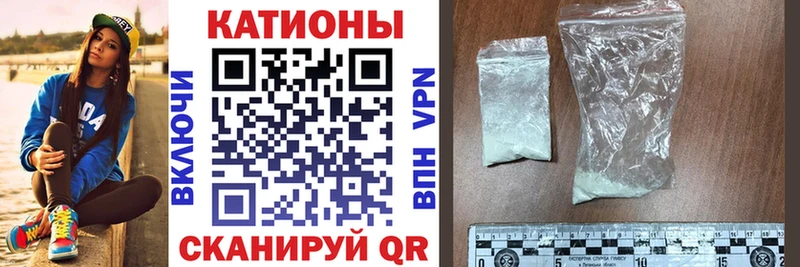 Мефедрон 4 MMC  где можно купить   Уфа 